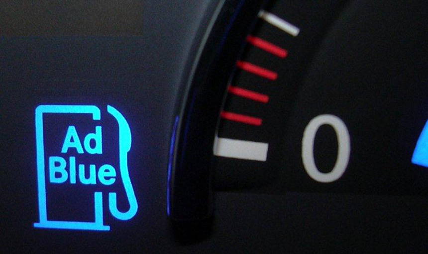 PartsRepairCenter – Adblue (2)